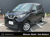 日産愛知カーセレクト長久手店の在庫車をご覧頂きまして誠にありがとうございます。この他にも画像がございますので、是非ご覧頂ければと思います。より詳しくお車をご覧いただけます。