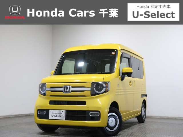 N-VAN +スタイル ファン ホンダセンシング 