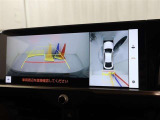 パノラミックビューで回りの確認も出来ますね。