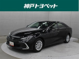 近隣府県への販売に限らせていただいております。