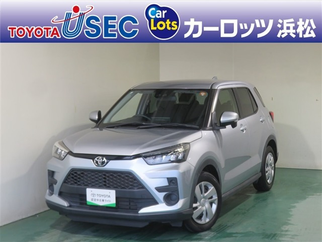 ライズ 1.0 X S