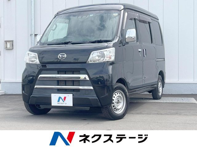 ダイハツ ハイゼットカーゴ 