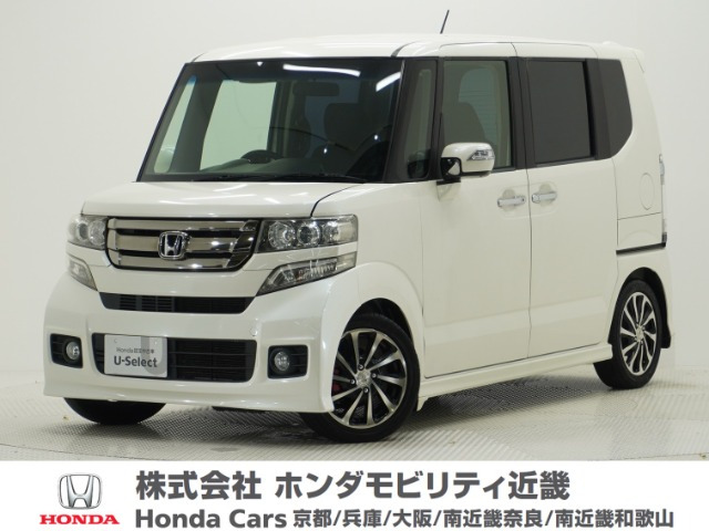 ホンダ N-BOXカスタム 