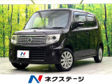 禁煙車 純正ナビ バックカメラ ETC スマートキー ETC