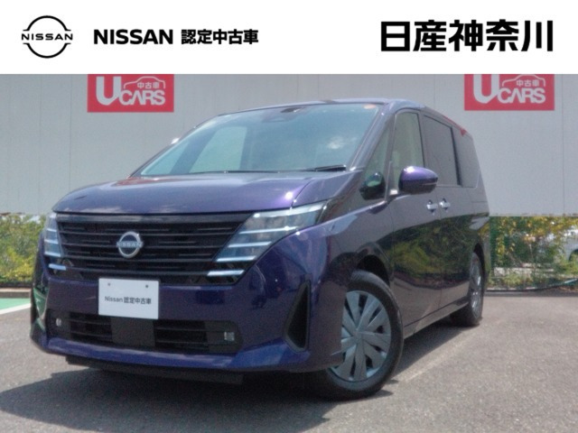 日産 セレナ 
