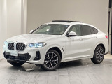 【株式会社モトーレン東名横浜 BMW Premium Selection】 屋内展示場、キッズルームも完備しております!!是非、ご家族でお気軽にお越し下さいませ。
