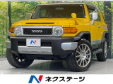 4WD 純正SDナビ バックカメラ  コーナーセンサー ETC クルコン
