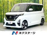 禁煙車 純正9型ナビ 全周囲カメラ 両側パワスラ プロパイロット