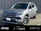 【UP!】車両品質評価書あり 点検記録簿あり アダプティブクルーズコントロール、レーンキープアシスト、キーレス、applecarplay、androidauto、ブラインドスポットアラート、全周囲カ&hellip;