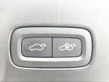 【パワーバックドア】スマートキーや運転席のボタンを押すだけでリアゲートが自動で開閉します!荷物を持っている時や、高い位置にあるバックドアを閉める際に便利な機能です。