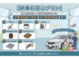 N-VAN L ホンダセンシング 