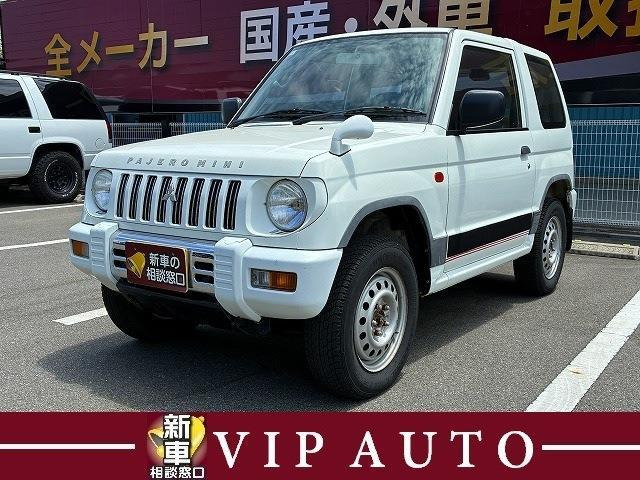 パジェロミニ デューク X 4WD