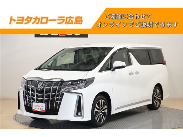 トヨタ アルファード 