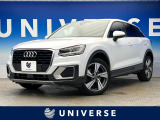 アウディ Q2 ハッシュタグ コントラスト リミテッド
