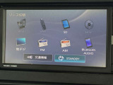 ナビゲーションはAV関連も充実しております。 TVは勿論Bluetooth接続で音楽も楽しんでいただけます。