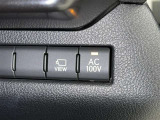 スマホの充電やゲーム機などAC100Vで最大消費電力100W以下の電気製品を使う時の電源として使用可能です♪災害時などでも役に立ちそうですね!