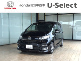 【店舗紹介】この度は数ある車の中から、一宮(イック)店の車両をご覧いただき誠にありがとうございます。ぜひ最後の写真までご覧になってください。