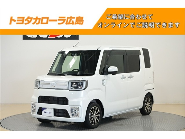 ウェイク G ターボ SAIII