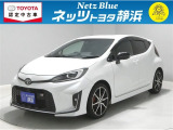 【年式:2023年・走行距離:46000 km】ネッツトヨタ静浜の車をご覧頂き、誠にありがとうございます。安心・安全なお車を多数掲載中!ささいな疑問や、もっと見たい箇所はお気軽に店舗まで★