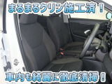 お客様にお座りいただくシートは徹底洗浄済みです!手作業でていねいに洗うので、心地よさが違います☆☆