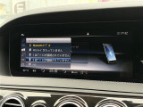 ◆全国納車可能です。納車方法及び費用につきましては、お気軽にコーディネーターまでご相談ください。遠方のご納車の際も我々がしっかりサポートさせて頂きます。お気軽にスタッフまでご相談下さい。