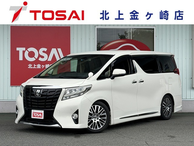 アルファード 2.5 X 4WD 