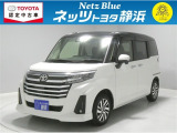 【年式:2022年・走行距離:45000 km】ネッツトヨタ静浜の車をご覧頂き、誠にありがとうございます。安心・安全なお車を多数掲載中!ささいな疑問や、もっと見たい箇所はお気軽に店舗まで★