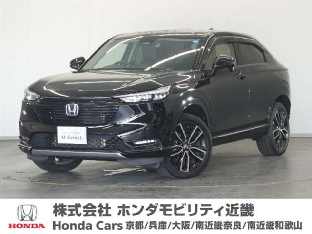ヴェゼル 1.5 ハイブリッド Z 