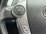 【ステアリングスイッチ】運転中、前方から目線をそらすことなく、オーディオ等の操作が可能な便利機能!安心&快適なドライブを演出してくれます♪
