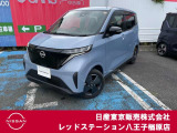 ◆◇ご覧頂き有難う御座います。お車の『内容・状態・お支払・ご納車までの流れ』のご質問&不明点等、御座いましたら◆◇お問合せ先 042-625-2800◇◆にお気軽にご連絡下さい。◇◆