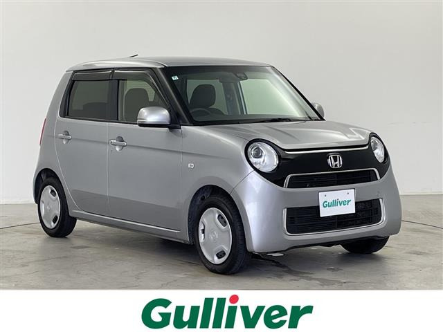ホンダ N-ONE 