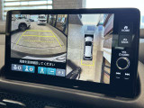 マルチビューカメラシステムにより、後退時の安全な運転をサポートします!