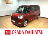 新車保証継承/ダイハツ認定中古車/衝突軽減ブレーキ/純正ナビ/バックカメラ/クルーズコントロール/電動スライド/電動パーキングブレーキ/LEDヘッドライト・フォグ/Bluetooth/フルセグTV/