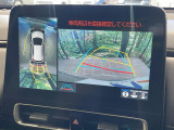 【パノラミックビューモニター】専用のカメラにより、上から見下ろしたような視点で360度クルマの周囲を確認することができます☆死角部分も確認しやすく、狭い場所での切り返しや駐車もスムーズに行えます。