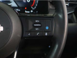 バッチリ納車整備を実施してからご納車致しますのでご安心ください♪