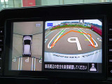 【アラウンドビューモニター&バックモニター】クルマを真上から見下ろしているかのような映像が表示され、周囲の状況がひと目で把握できるので、安心してスマートに駐車できます。駐車が苦手な方にオススメです!