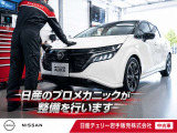 ミライース Xf SA 4WD 