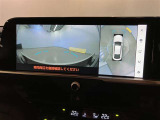 複数のカメラの映像をもとに、クルマを真上から見ているような映像をドライバーに提供し駐車をサポートする機能です。