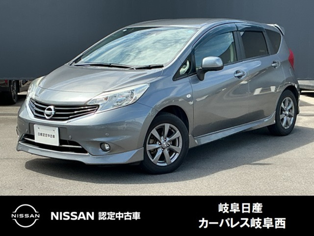 ノート1.2 X DIG-S エアロスタイル エマージェンシーブレーキパッケージ