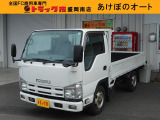ディーゼル、4WD、マニュアル、ABS、平、1.5トン、シングルタイヤ、荷台内寸約:L311&times;W161&times;H38