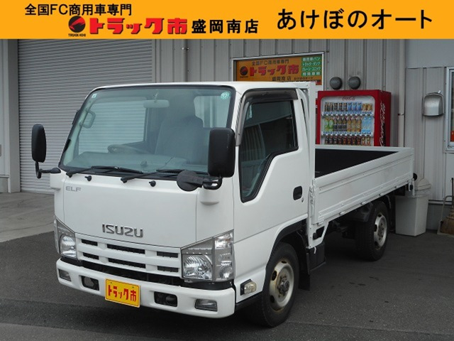 エルフ  3.0 フルフラットロー ディーゼルターボ 4WD