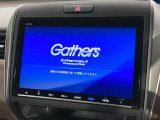 【大画面ナビ】人気の大型9インチナビを装備。存在感のある大画面はインパクト大!ナビ利用時のマップ表示は見やすく、テレビやDVDは臨場感がアップ!いつものドライブがグッと楽しくなります♪