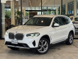 BMW認定中古車のお求めは BMW Premium Selection 調布店 で。
