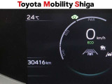 「中古車ハイブリッド保証」付き。ハイブリッド機構を無償で保証します。保証期間は、初度登録年月から10年目まで、または3年間の長い方。ただし累計走行距離が20万Km以内です。
