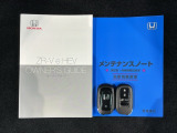 スマートキーは鍵をバッグに入れたままでもドアロックの開閉やエンジンのON・OFFができます。夜間や雨の日も鍵を探さなくて良いので便利です。