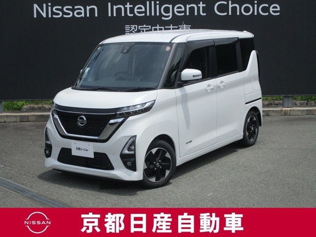 ルークス ハイウェイスター X