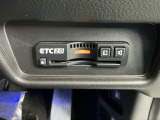 ETC2.0が標準装備です。高速道路の渋滞情報や静止画像提供などをナビとリンクして画面でお知らせします。また、高速道路の一時退出対象インターでは料金据え置きで一時退出もできます