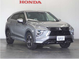 Honda中古車商品化整備基準に基づく法定12か月点検整備を実施致します。分解整備記録簿もお渡し致しますので、より安心してお乗りいただけます。。