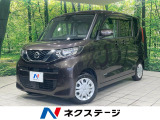 4WD 電動スライドドア 純正9型ナビ 全周囲カメラ