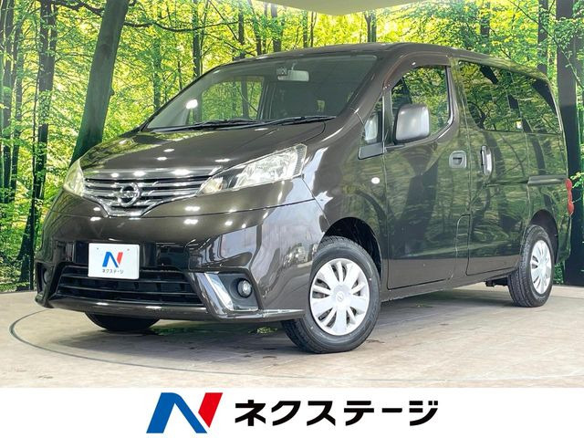 NV200バネットバン 1.6 プレミアム GX 